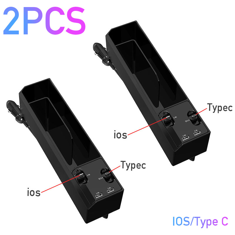 Car Seat Gap Organizer – No More Lost Phone & Keys